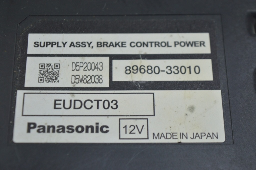 BRAKE CONTROL POWER Lexus RX450h 10-15 (02) — фото 2