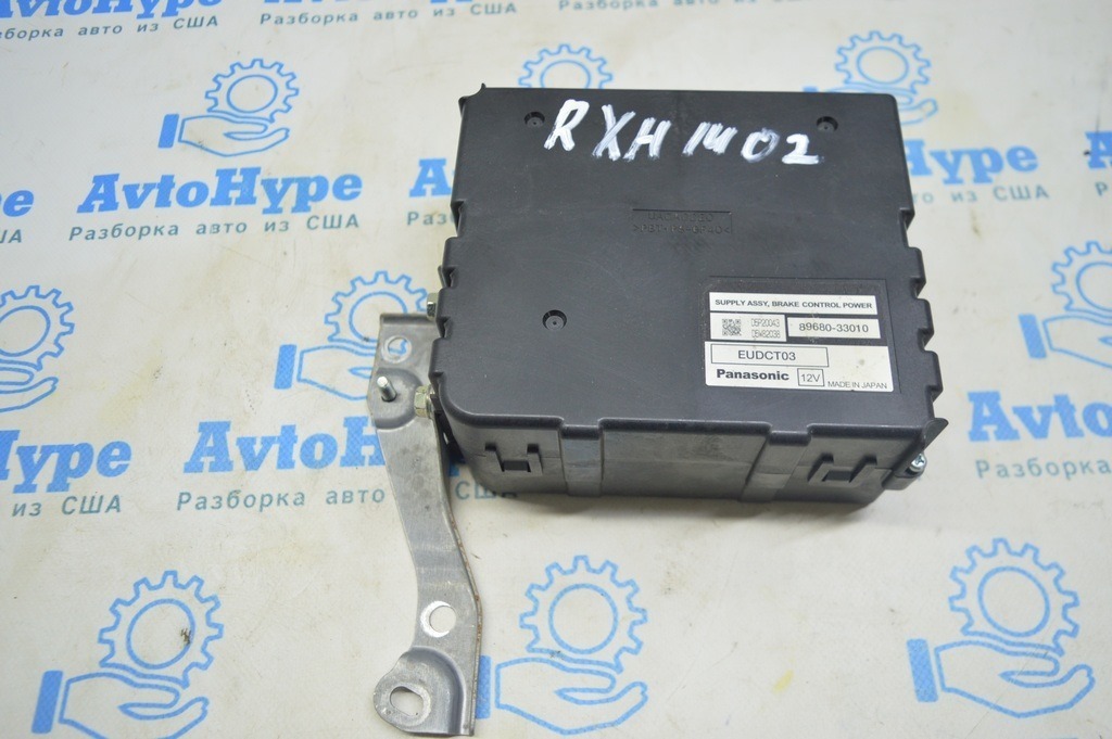 BRAKE CONTROL POWER Lexus RX450h 10-15 (02)