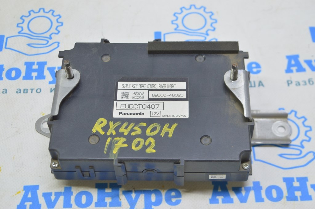 BRAKE CONTROL POWER SUPPLY UNIT Lexus RX350 RX450h 16-22 (02)
