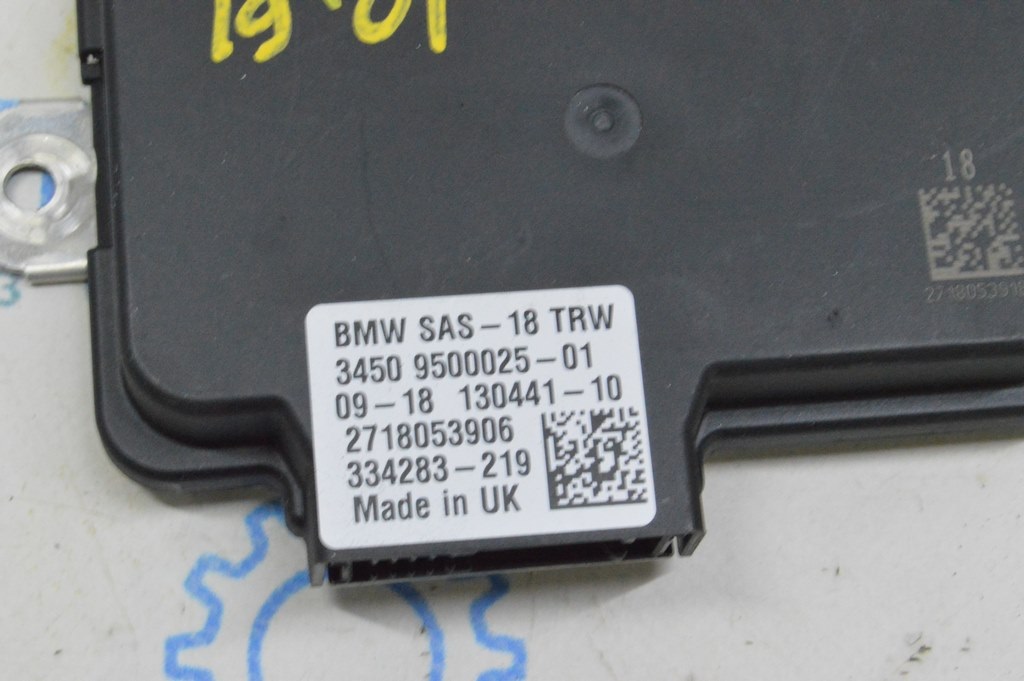 Brake Integrated Chassis SAS Control Module BMW X5 G05 19-23 (01) — фото 3