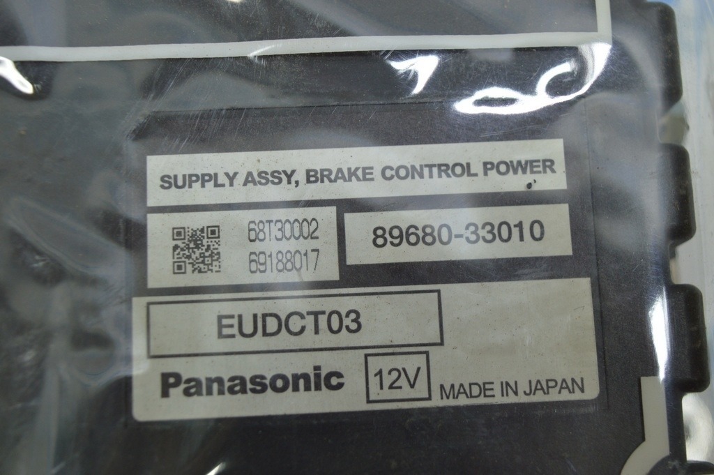 BRAKE POWER CONTROL Lexus LS460 LS600h 07-12 rwd (01) — фото 2