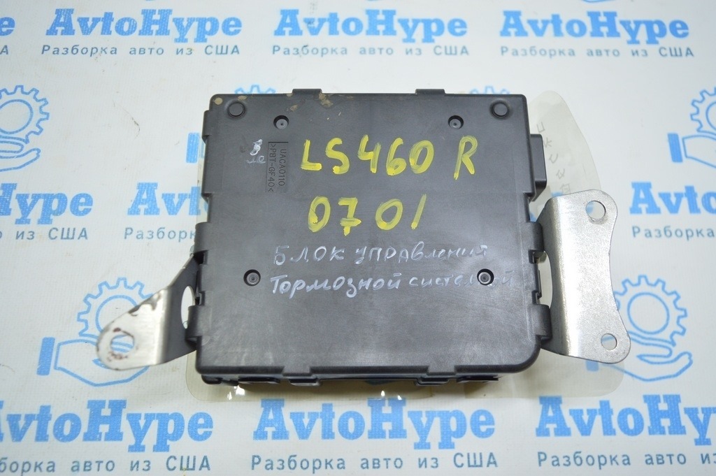 BRAKE POWER CONTROL Lexus LS460 LS600h 07-12 rwd (01) — фото 3