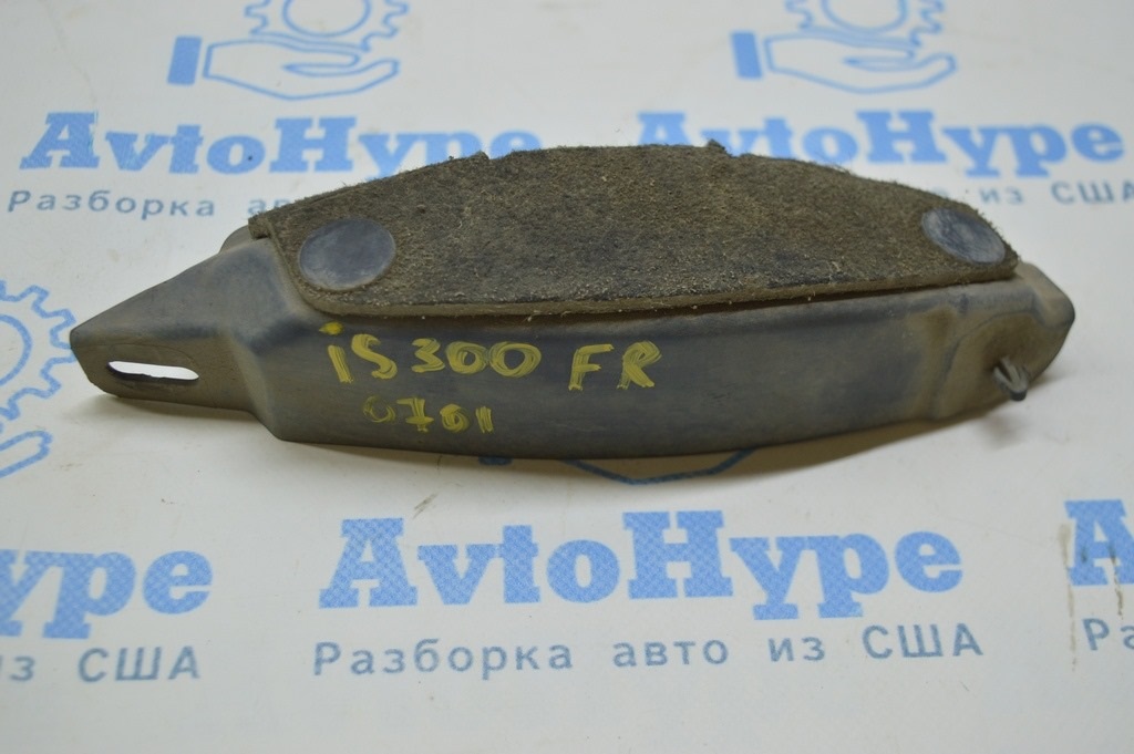 Брызговик подкрылка передний правый Lexus IS250 IS300 IS350 06-13
