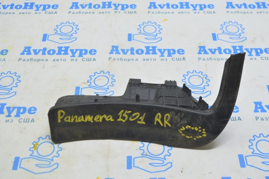 Брызговик порога задний правый Porsche Panamera 14-16 (01) потёрт