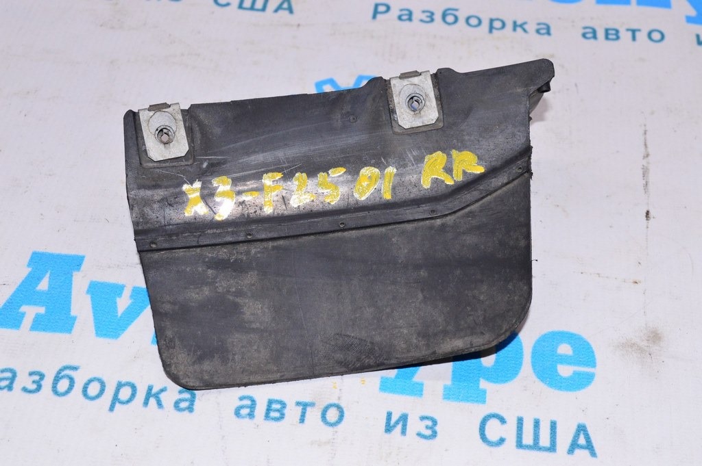 Брызговик задний правый BMW X3 F25 11-17