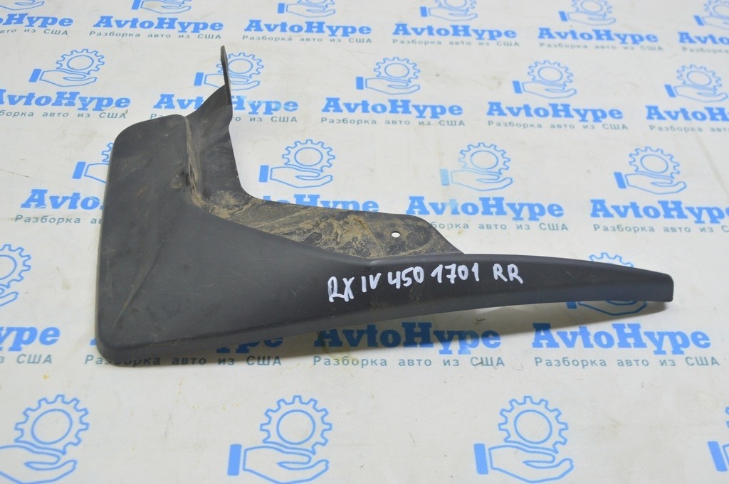 Брызговик задний правый Lexus RX350 RX450h 16-22