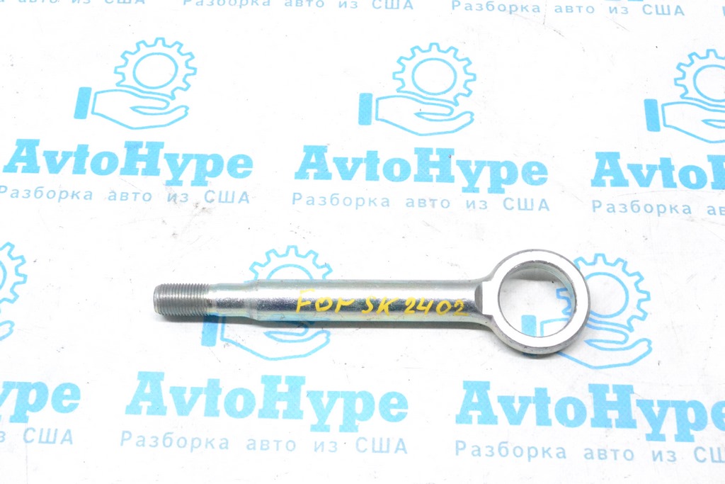 Буксировочный крюк Subaru Forester 19-24 SK