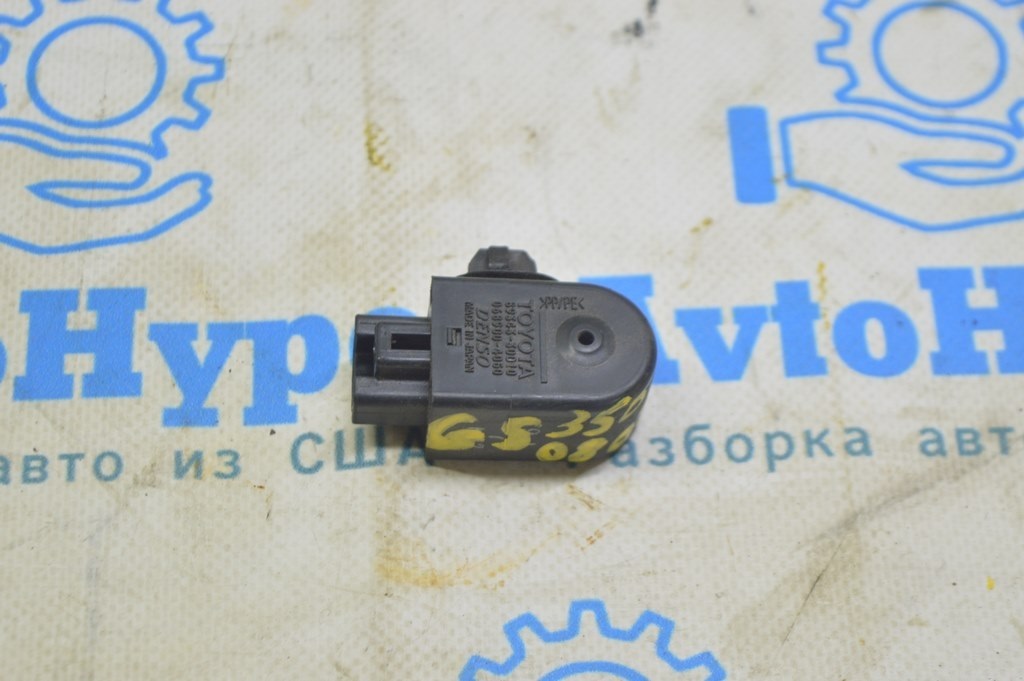 Buzzer Lexus GS300 GS350 GS430 GS450h 06-11 (02)