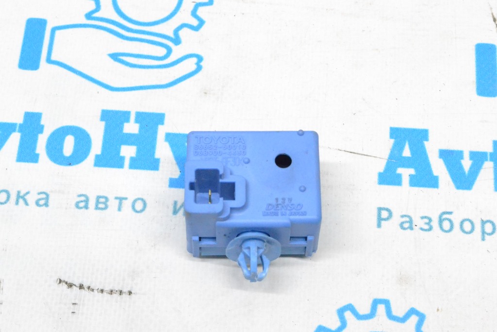 BUZZER Toyota C-HR 18-23