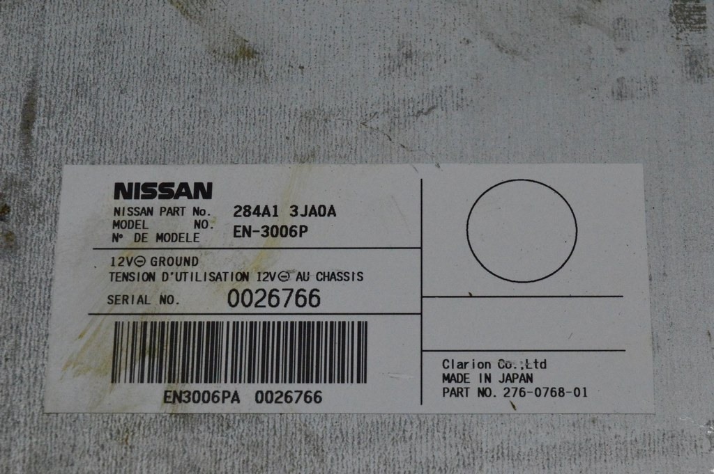 CAMERA CONTROL MODULE Infiniti JX35 QX60 13- (01)