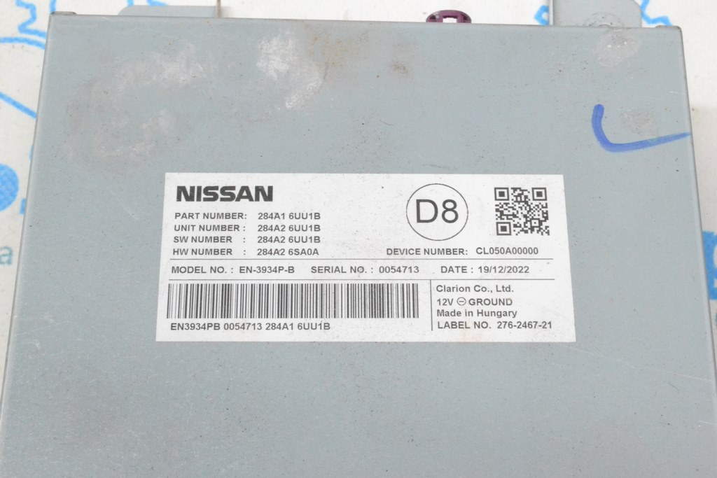 Camera Control Unit Nissan Qashqai 21- (01) — фото 2