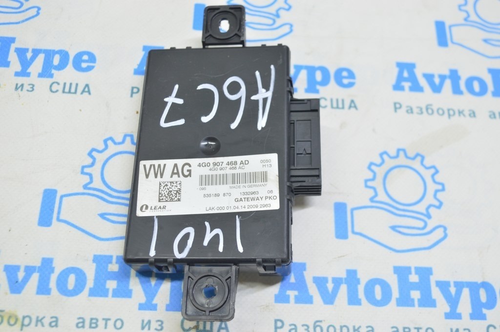 Can-Bus Gateway Control Unit Module Audi A6 C7 12-18 (01)
