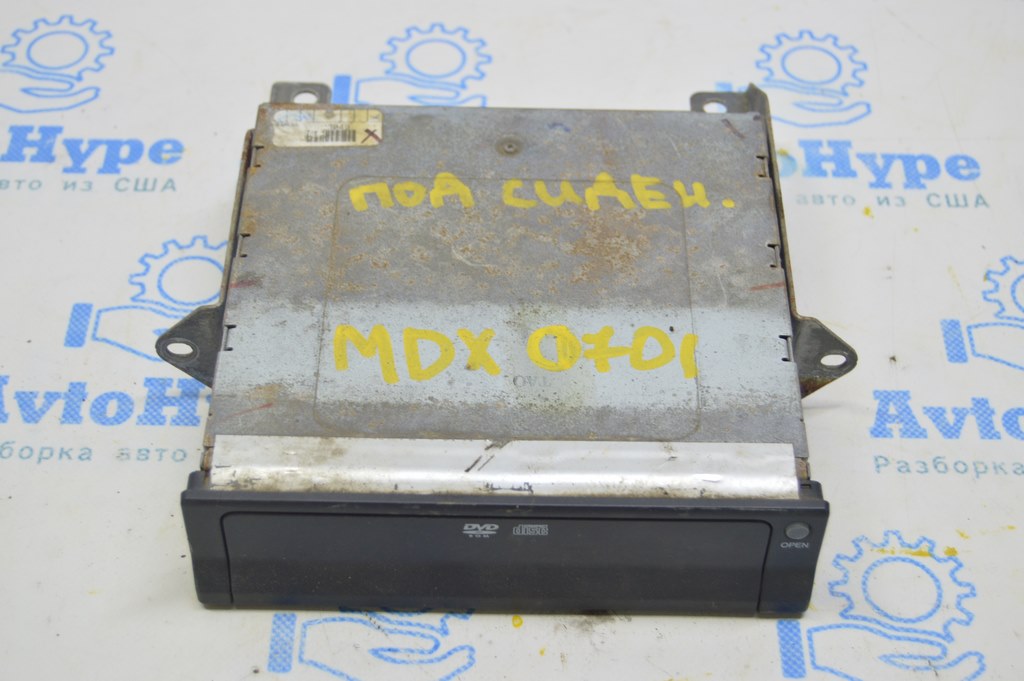 CD/DVD PLAYER Acura MDX 07-09 (01) 39540-STX-A410-M1