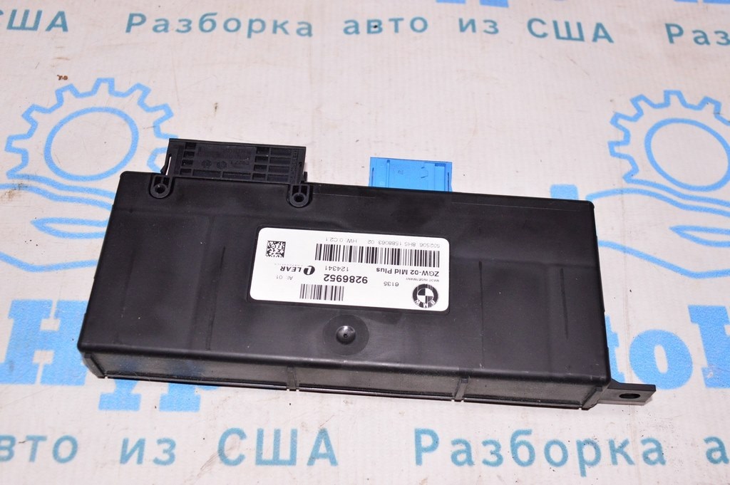 Central Gateway Module Control Unit ZGW-02 BMW X3 F25 11-17 (01) — фото 2