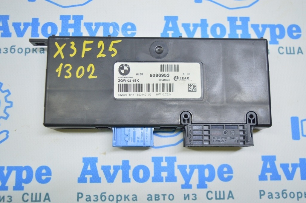 Central Gateway Module Control Unit ZGW-02 BMW X3 F25 11-17 (02) 9286953