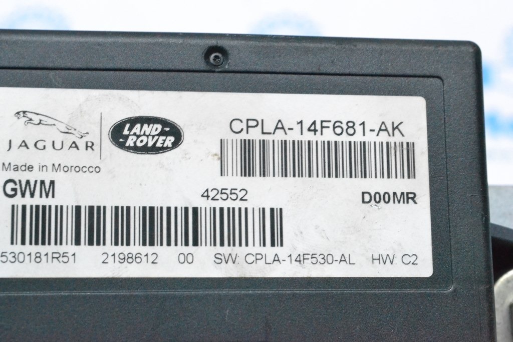 Central gateway MODULE Land Rover Range Rover L405 13-17 (01) — фото 3