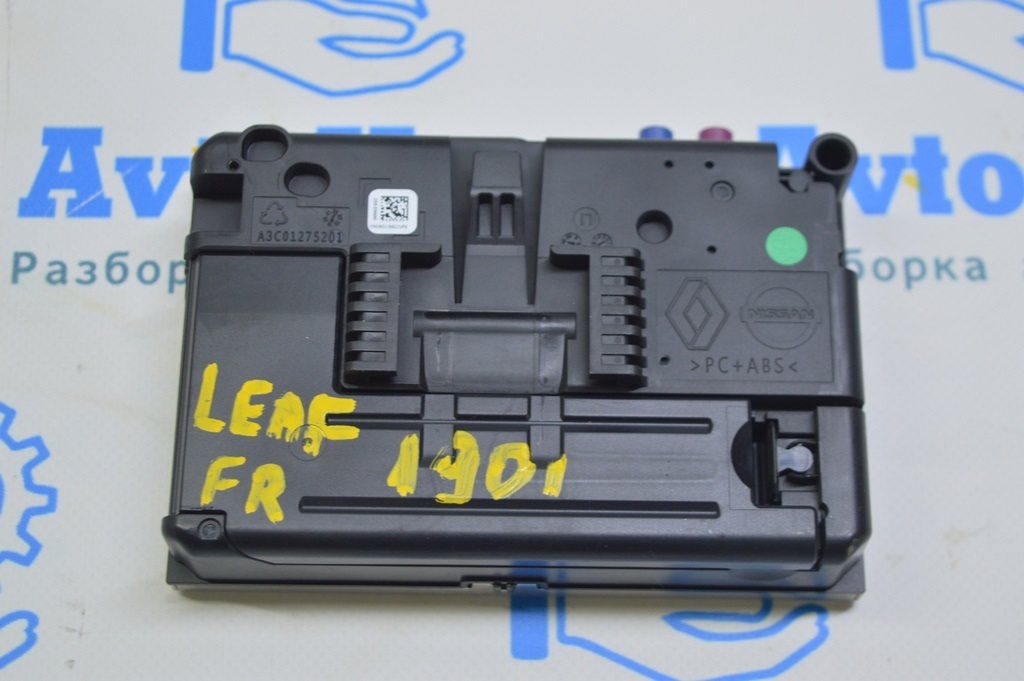 Central Locking Control Unit Nissan Leaf 18-22 (01)