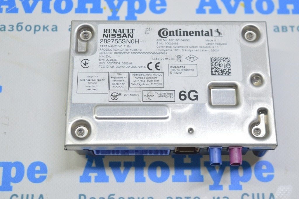 Central Locking Control Unit Nissan Leaf 18-22 (01) — фото 2
