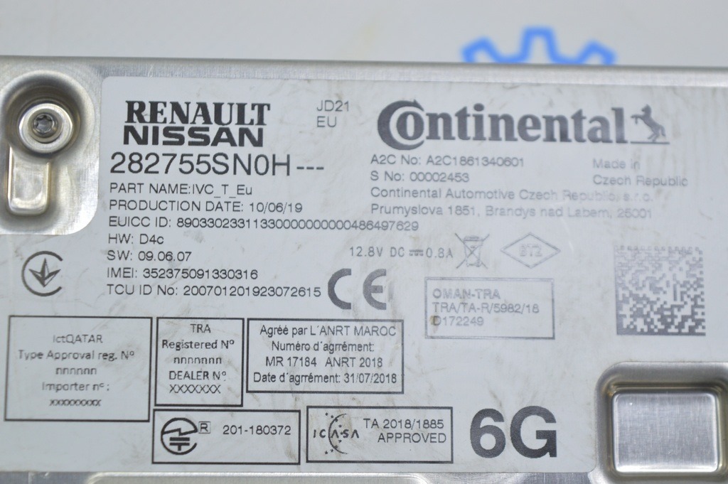 Central Locking Control Unit Nissan Leaf 18-22 (01) — фото 3