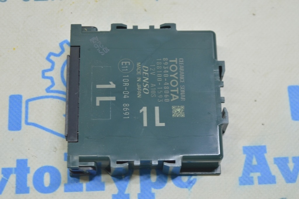 Chassis Clearance Sonar Control Module Lexus RX350 RX450h 16-22 (01) — фото 2