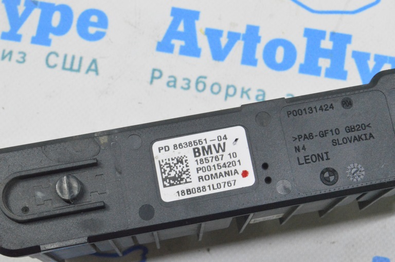 Chassis Control Module Ccm Bcm Body Control BMW X3 G01 18-21 BMW 5 G30 17-21 (02) — фото 4