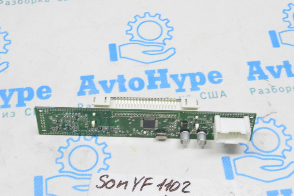 Часы передней панели Hyundai Sonata 11-15 (02) без корпуса — фото 3