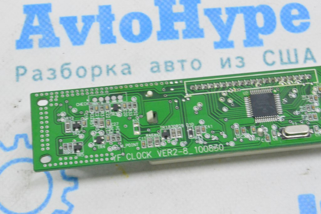 Часы передней панели Hyundai Sonata 11-15 (02) без корпуса — фото 4