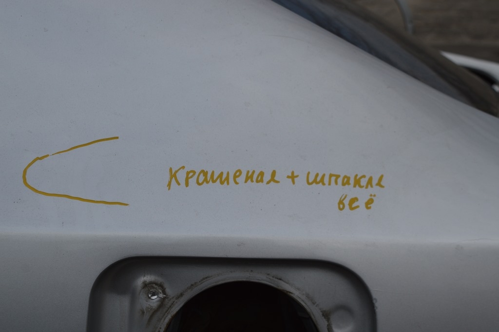 Четверть крыло задняя левая Toyota Camry v50 12-14 usa\euro серебро (03) шпакля, крашена — фото 2