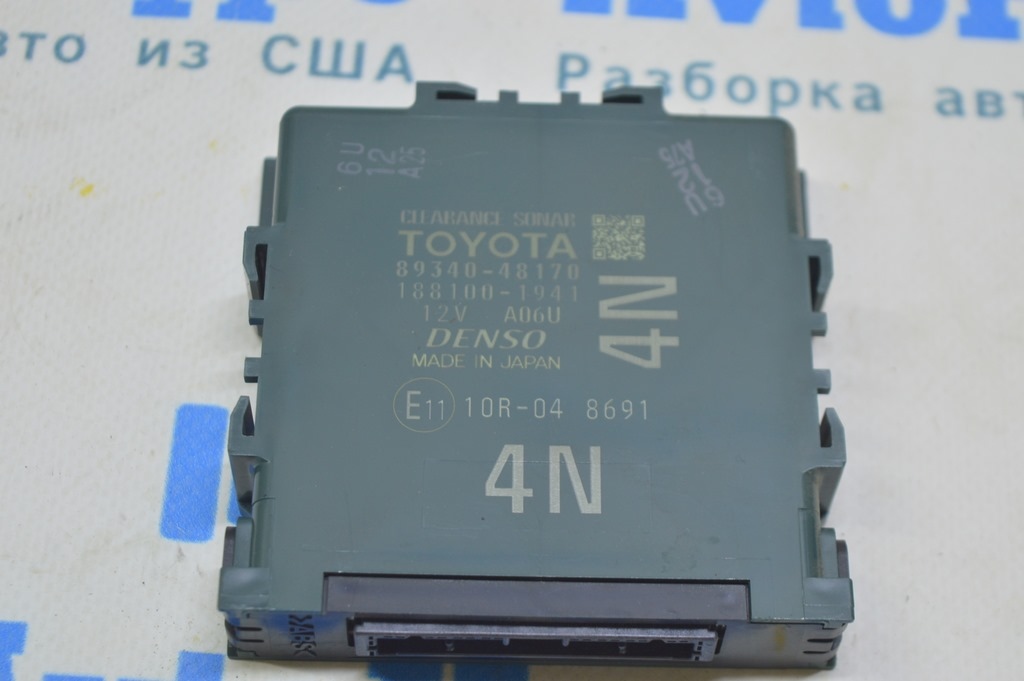 Clearance Sonar ECU Control Unit Lexus RX450h 16-22 (02) — фото 2