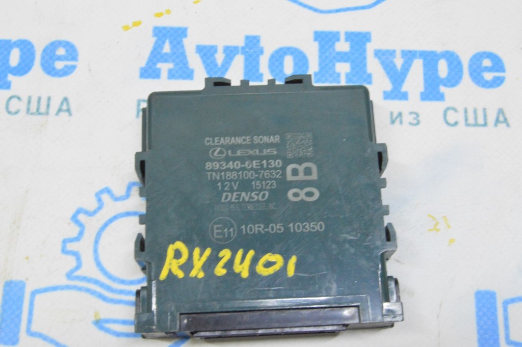 CLEARANCE WARNING COMPUTER ASSY Lexus RX 350/350h/500h 23- (01)