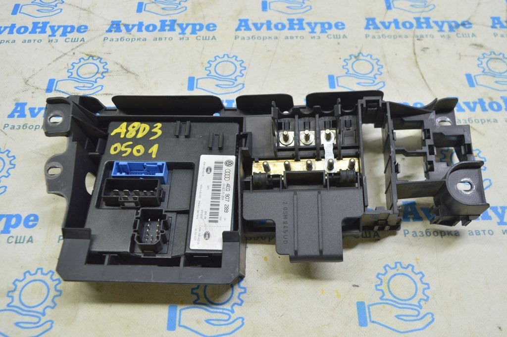 Comfort Control Unit Module Audi A8 D3 03-09 (01)