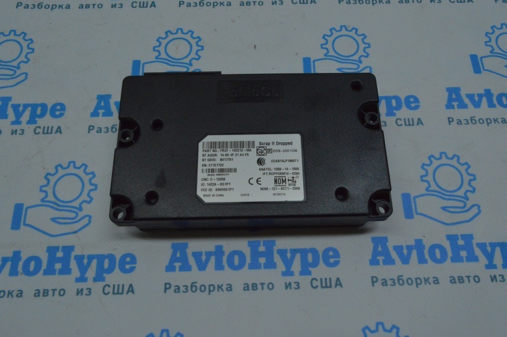 COMMUNICATION CONTROL MODULE Ford Focus mk3 11-18 (07) — фото 2