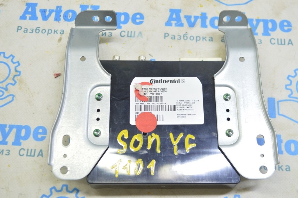 COMMUNICATION CONTROL MODULE Hyundai Sonata 11-15