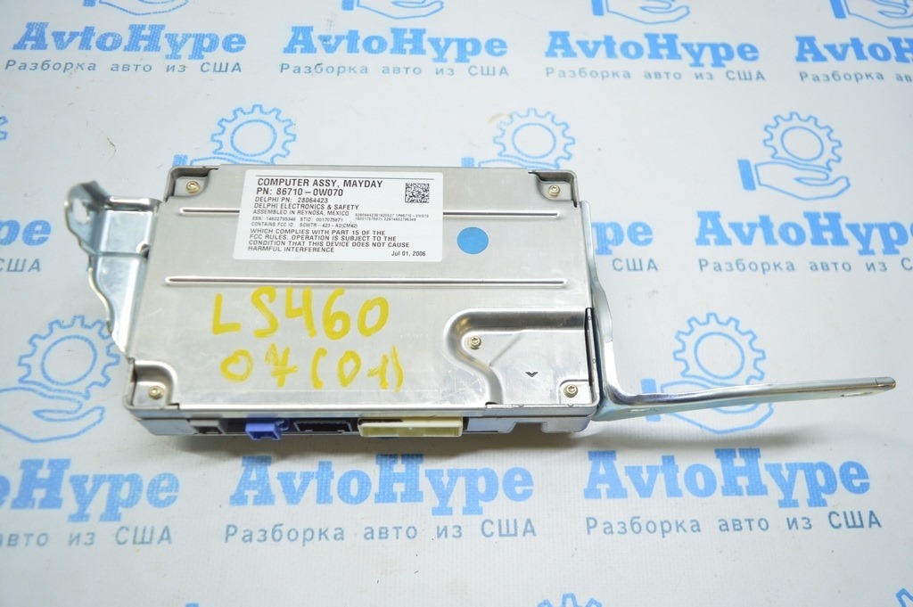 COMMUNICATION MAYDAY CONTROL MODULE Lexus LS460 07-12 rwd (01)