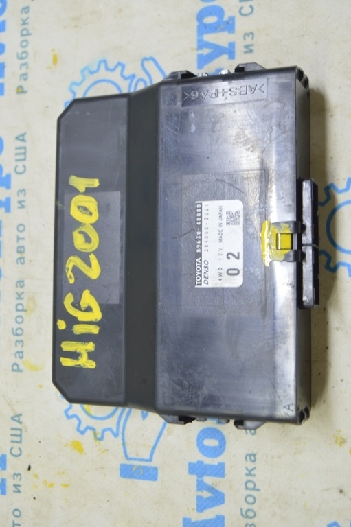 Computer Assembly, Tract Toyota Highlander 20-22 (01) блок управления полным приводом