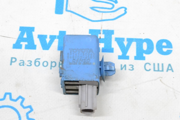BUZZER Toyota C-HR 18-23