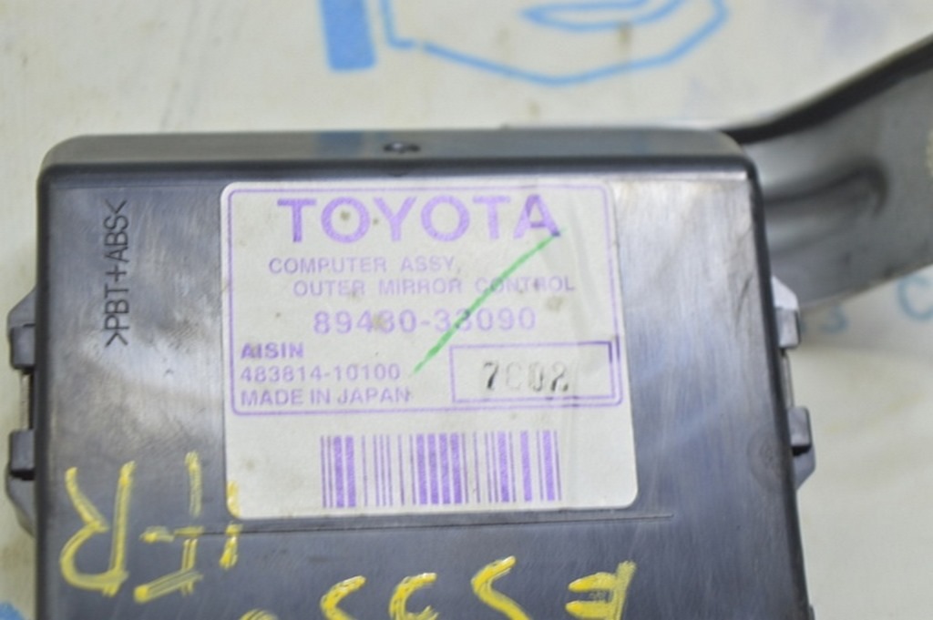 Computer assy, outer mirror control Lexus ES350 07-12 (01) — фото 3