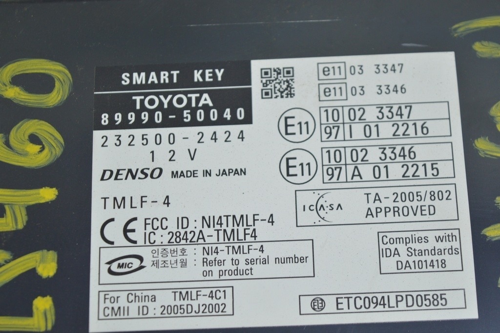 Computer assy, smart key Блок Smart key Lexus LS460 LS600h 07-12 USF4 (01) — фото 2