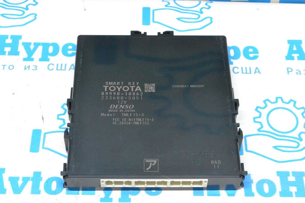 COMPUTER ASSY, SMART KEY Toyota C-HR 18-23 (01)
