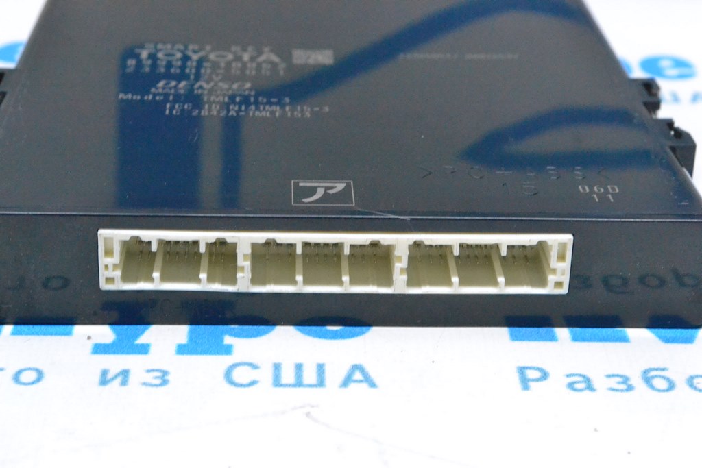 COMPUTER ASSY, SMART KEY Toyota C-HR 18-23 (01) — фото 2