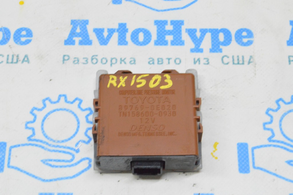 Computer assy, tire pressure monitor Lexus RX350 RX450h 10-15 (03)