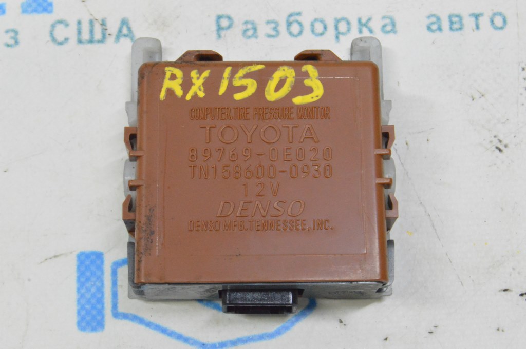 Computer assy, tire pressure monitor Lexus RX350 RX450h 10-15 (03) — фото 3