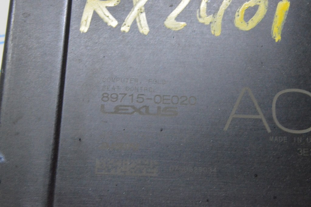 Computer, fold seat control Lexus RX 350/350h/500h 23- (01) — фото 4