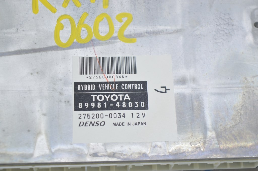 COMPUTER, HYBRID VEHICLE CONTROL Lexus RX400h 06-09 AWD (02) — фото 2