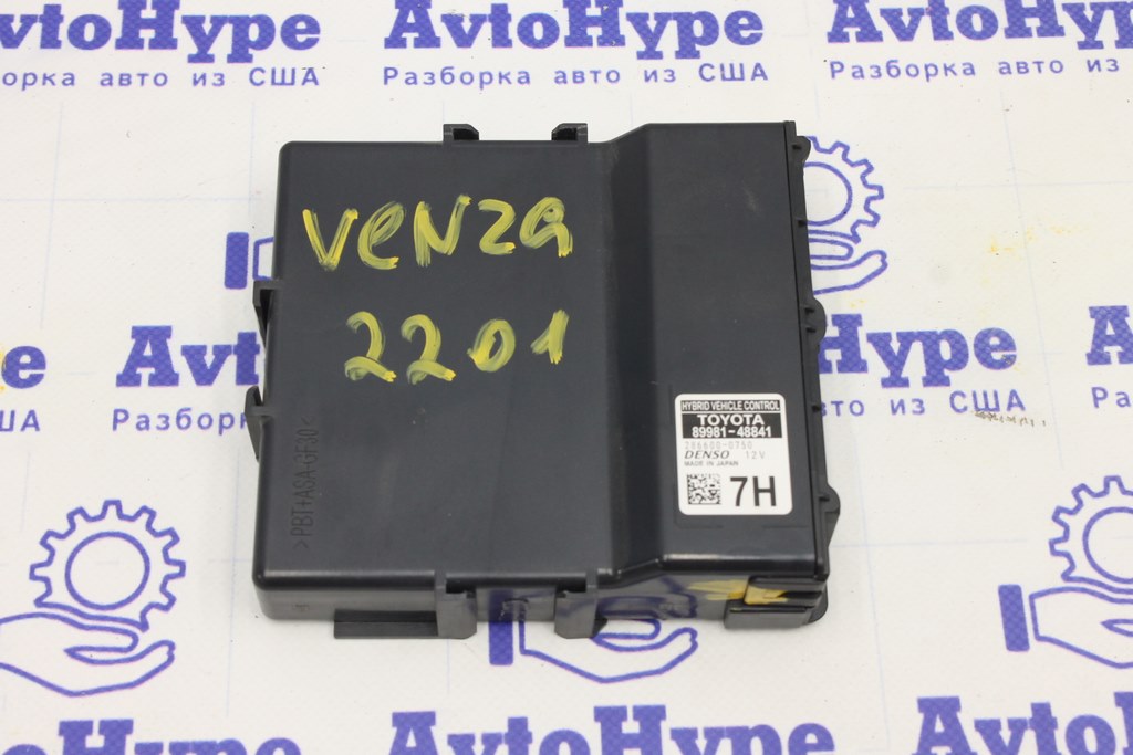 Computer, hybrid vehicle control Toyota Venza 21-24 (01)