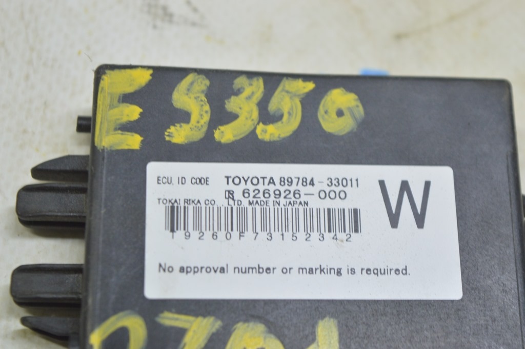 COMPUTER, IMMOBILIZER CODE Lexus ES350 07-12 (01) — фото 2