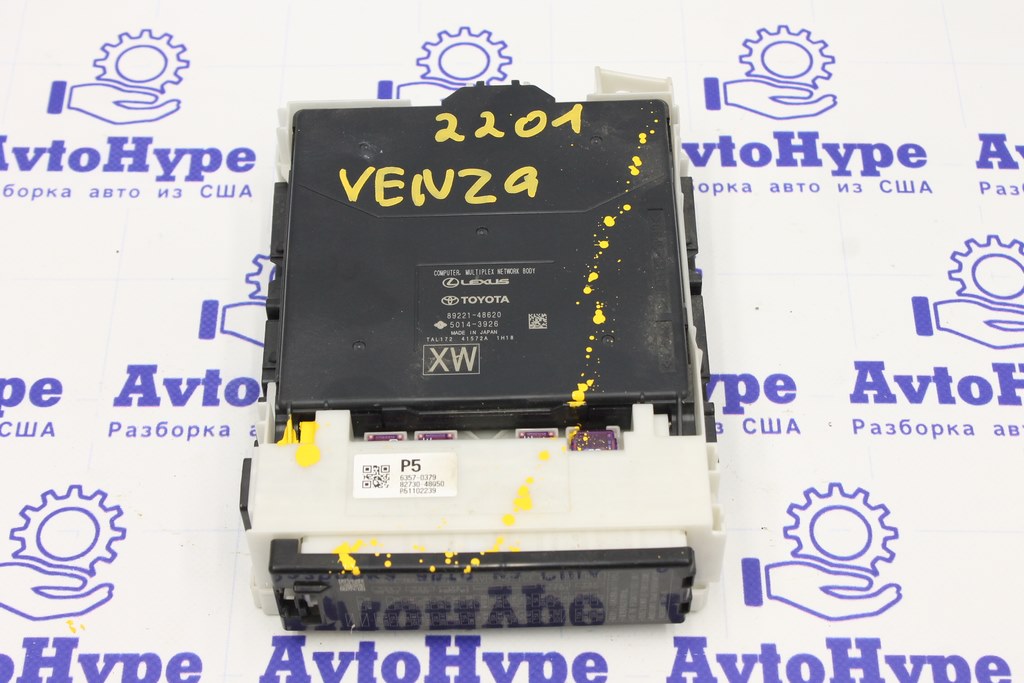 Computer multiplex network body Toyota Venza 21-23 (01)