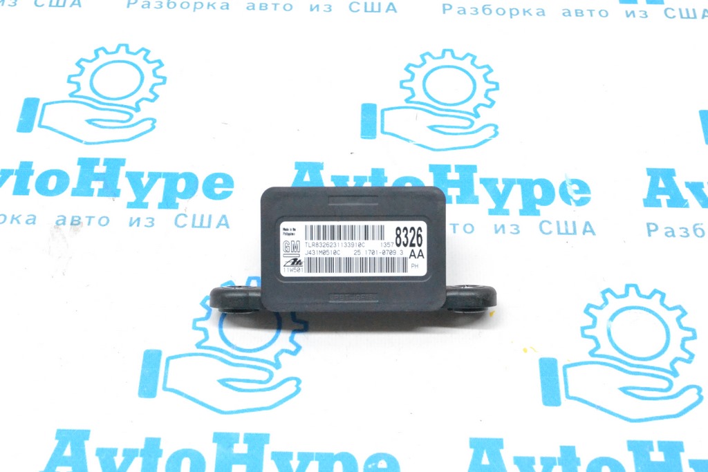 Stability Yaw Rate Sensor Chevrolet Camaro 10-15