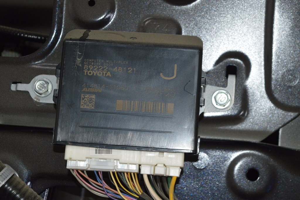 COMPUTER, MULTIPLEX NETWORK REAR DOOR Lexus RX350 RX450h 16-22 (02)