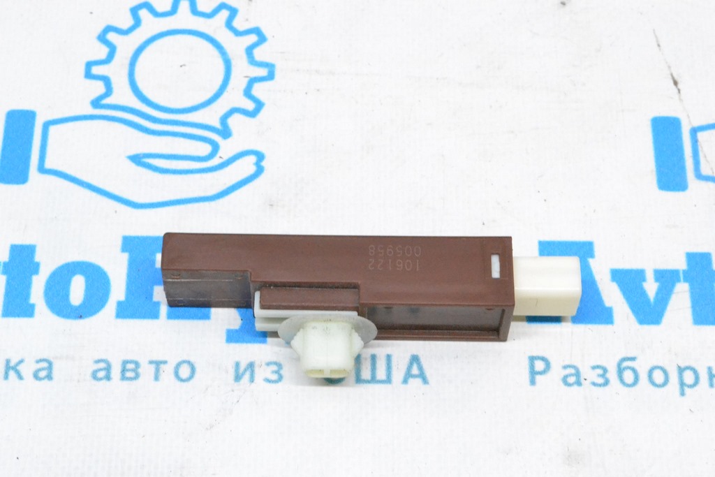Антенна keyless Toyota C-HR 18-23